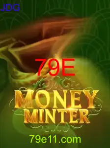 MoneyMinter