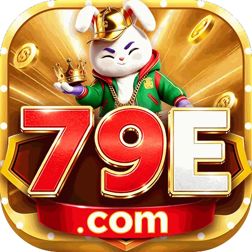 79E Logo
